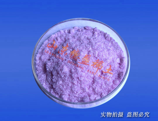 硫酸釹