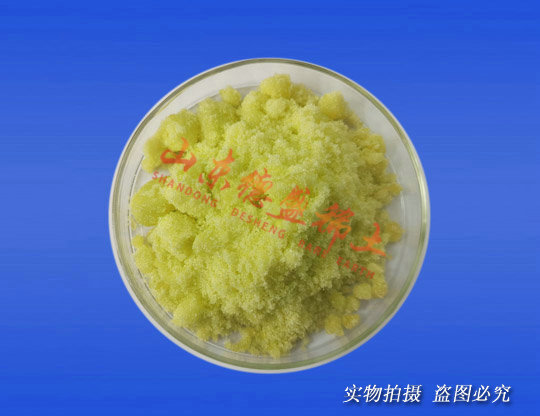 氯化鈥
